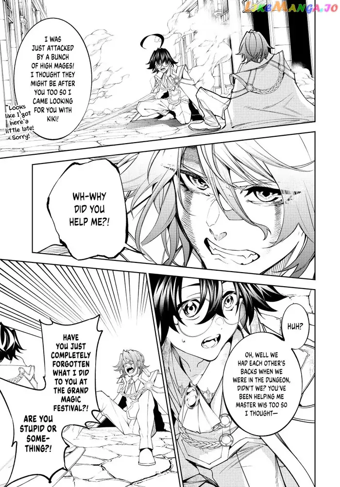 Wistoria: Wand and Sword Chapter 34 image 42_optimized
